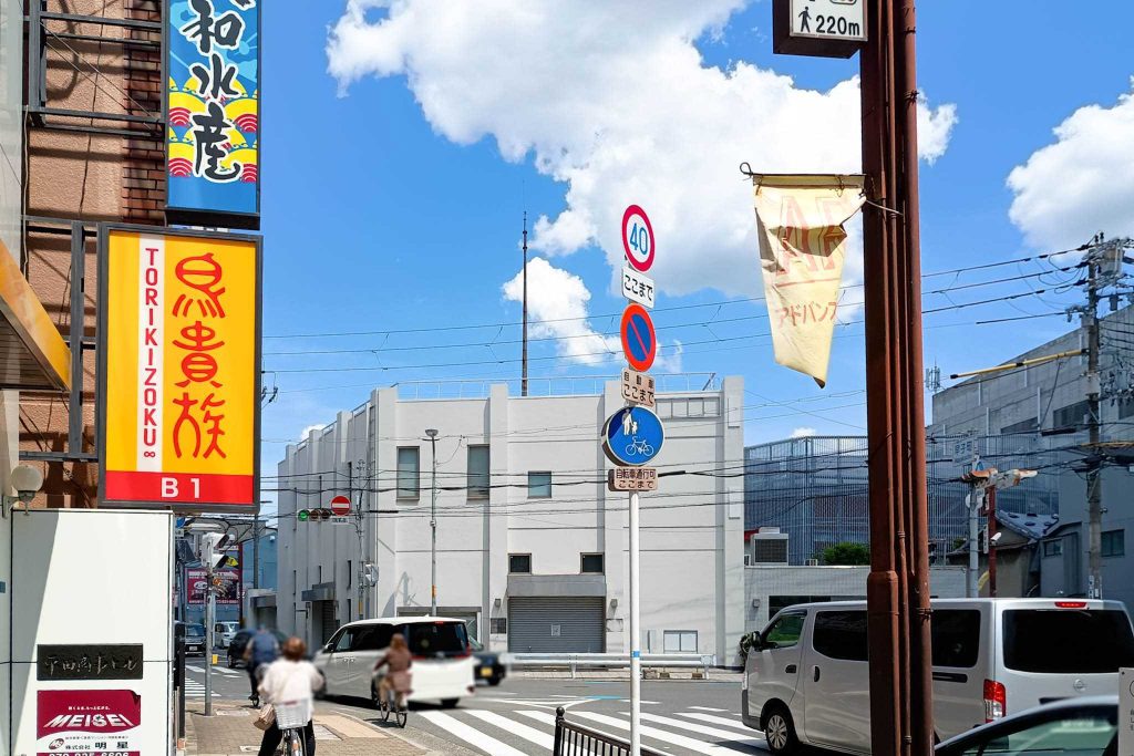 寝屋川市八坂町　鳥貴族 寝屋川店