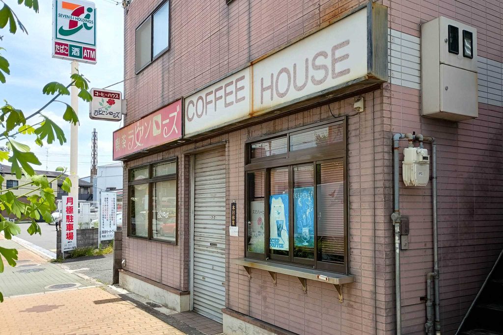 寝屋川市池田南町 ラビアンローズ