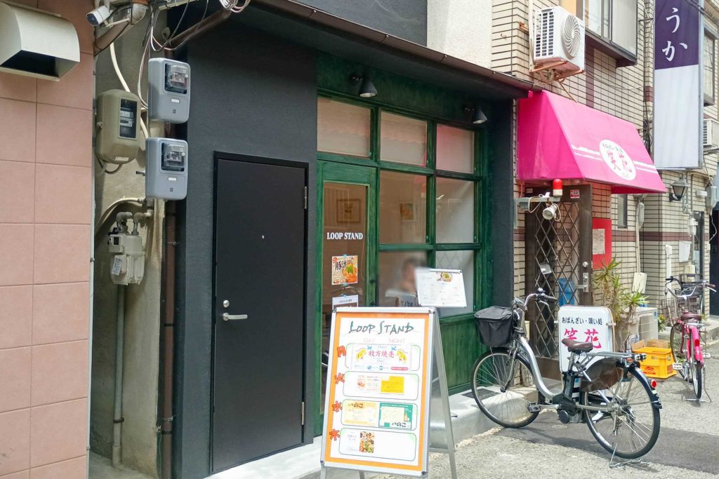 寝屋川市香里新町 LOOP STAND キッチンまりまり