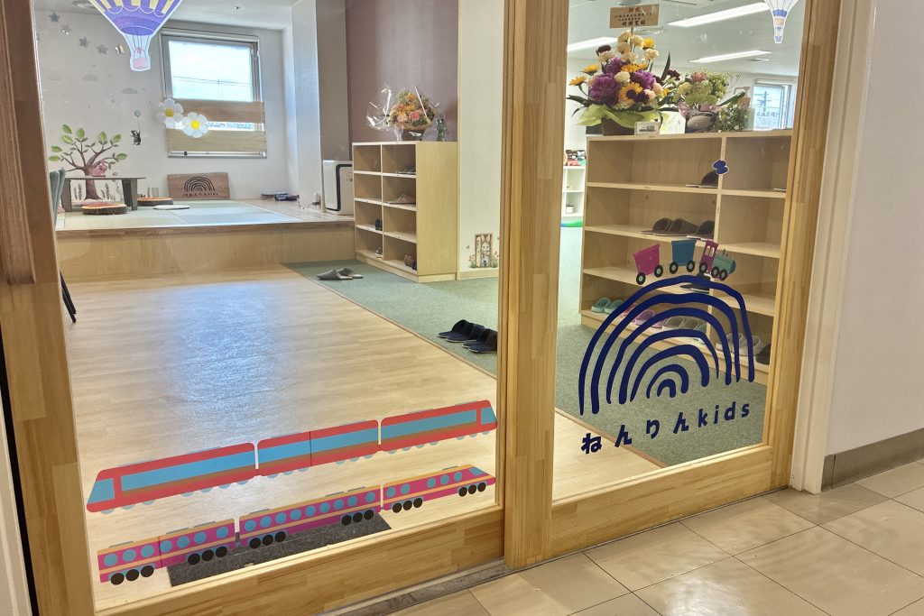 住道駅 アフタースクール ねんりんkids 入り口