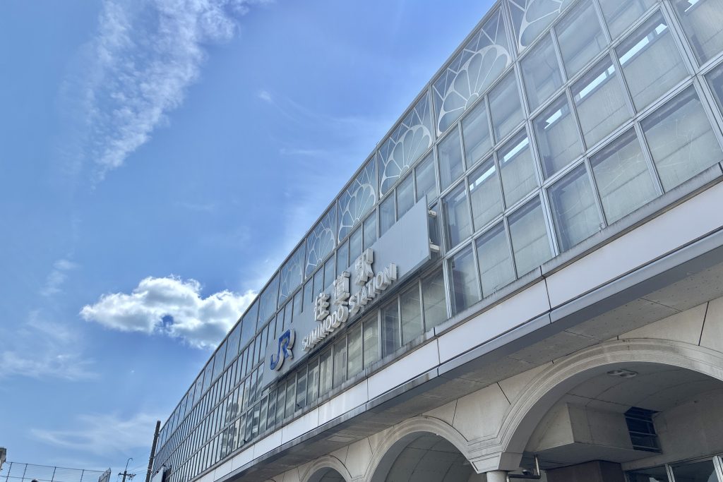 JR住道駅 外観