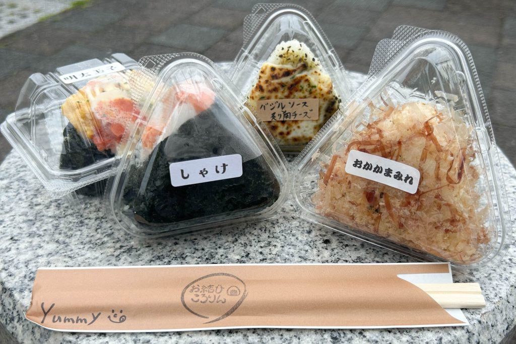 寝屋川公園駅前 お結びころりん おかかまみれ