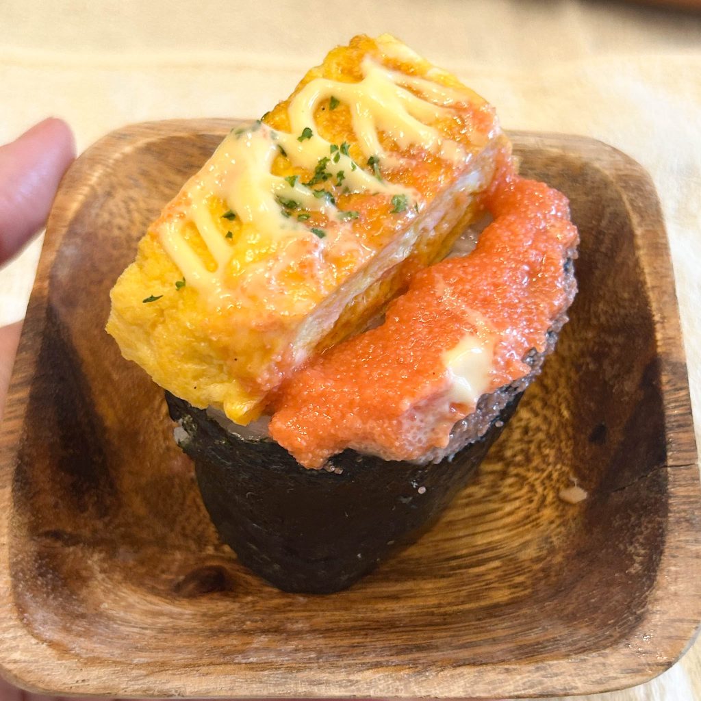 明太玉子