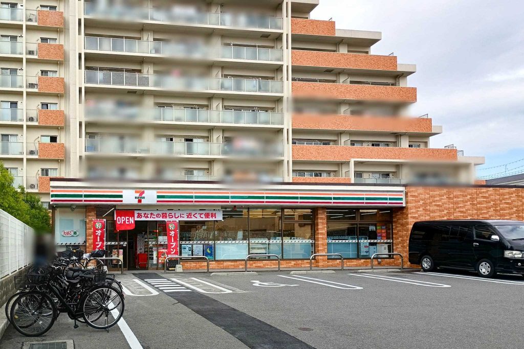 寝屋川市黒原新町　セブンイレブン 寝屋川黒原新町店
