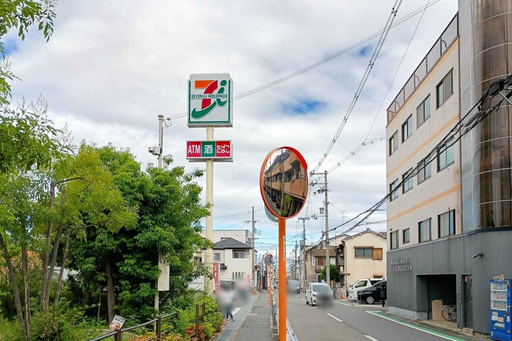 寝屋川市黒原新町　セブンイレブン 寝屋川黒原新町店
