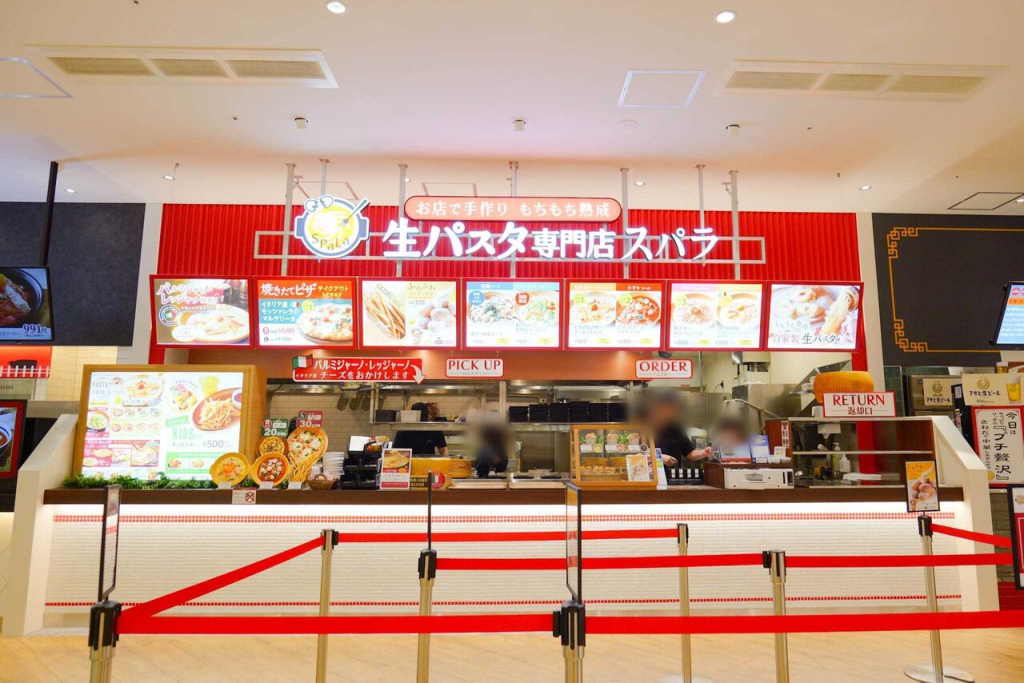 門真市松生町 生パスタ専門店 SPALA(スパラ)