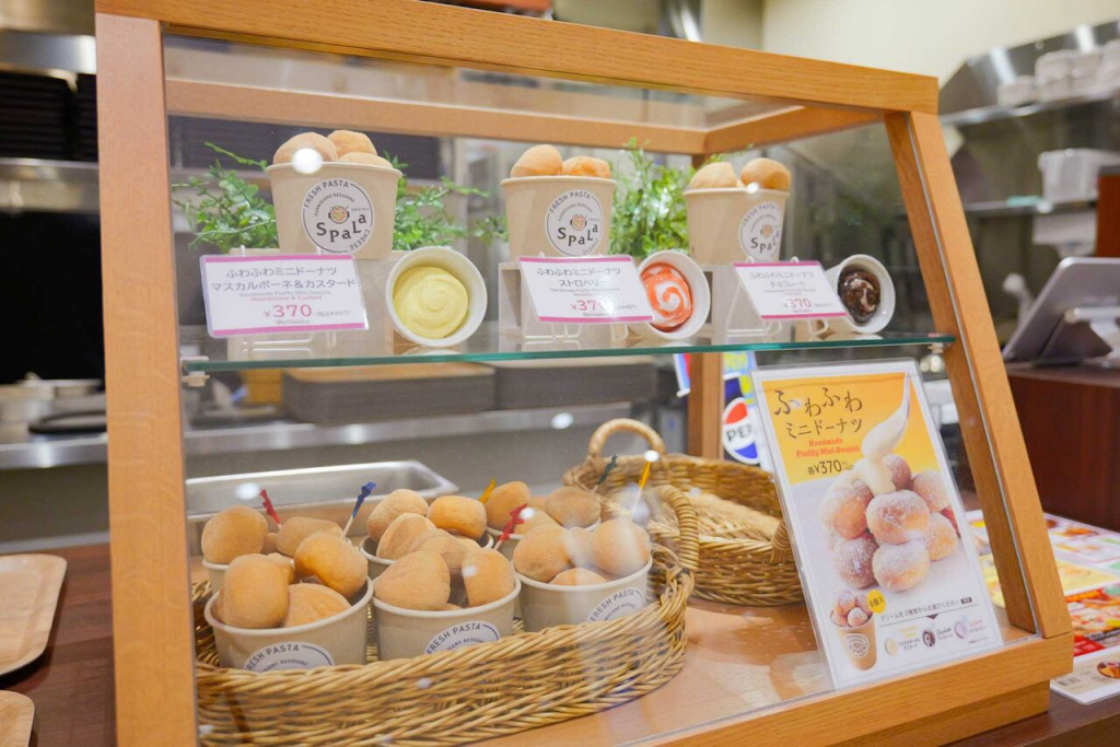 門真市松生町 生パスタ専門店 SPALA(スパラ) ふわふわミニドーナツ