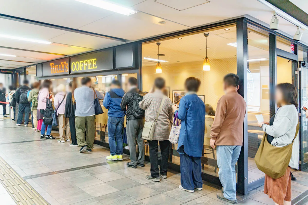 寝屋川市早子町 タリーズコーヒー 京阪寝屋川市駅店