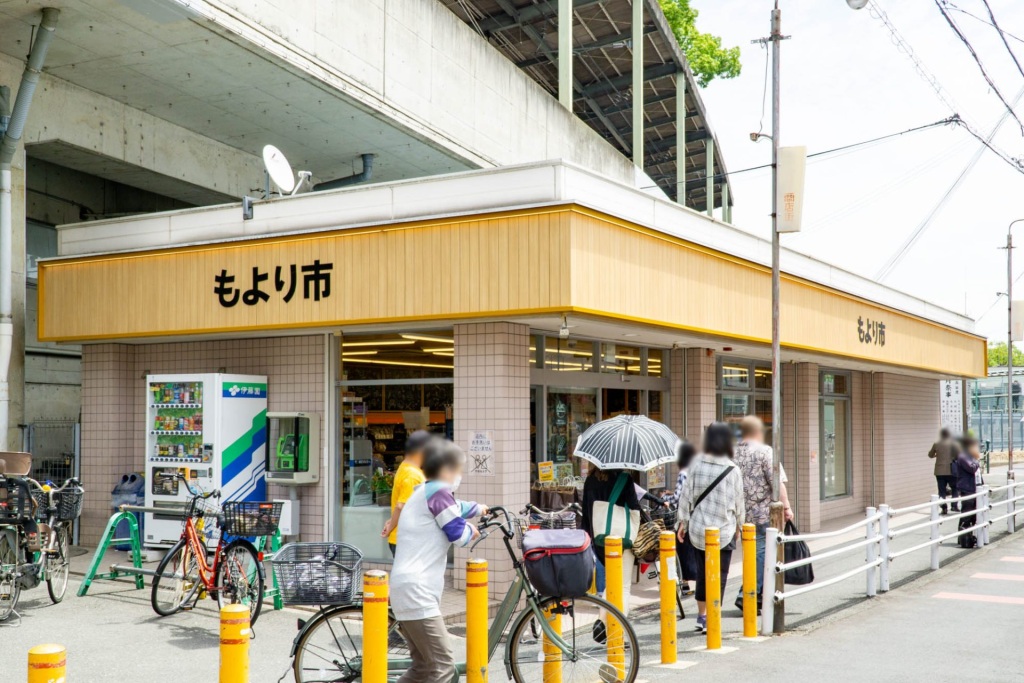 寝屋川市萱島本町 もより市 萱島駅