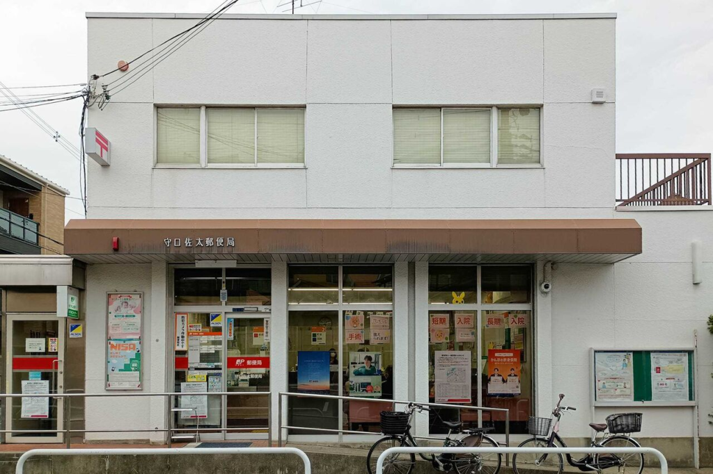 守口市佐太中町の守口佐太郵便局