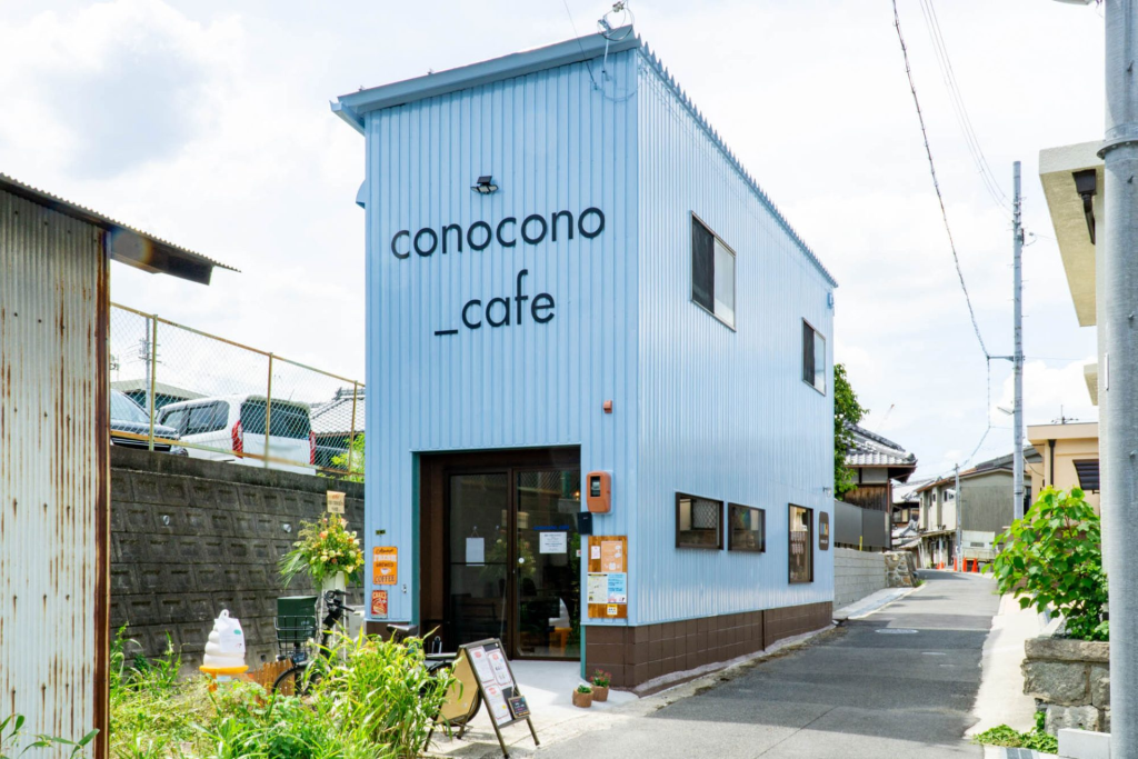 寝屋川市打上元町のconocono_cafe