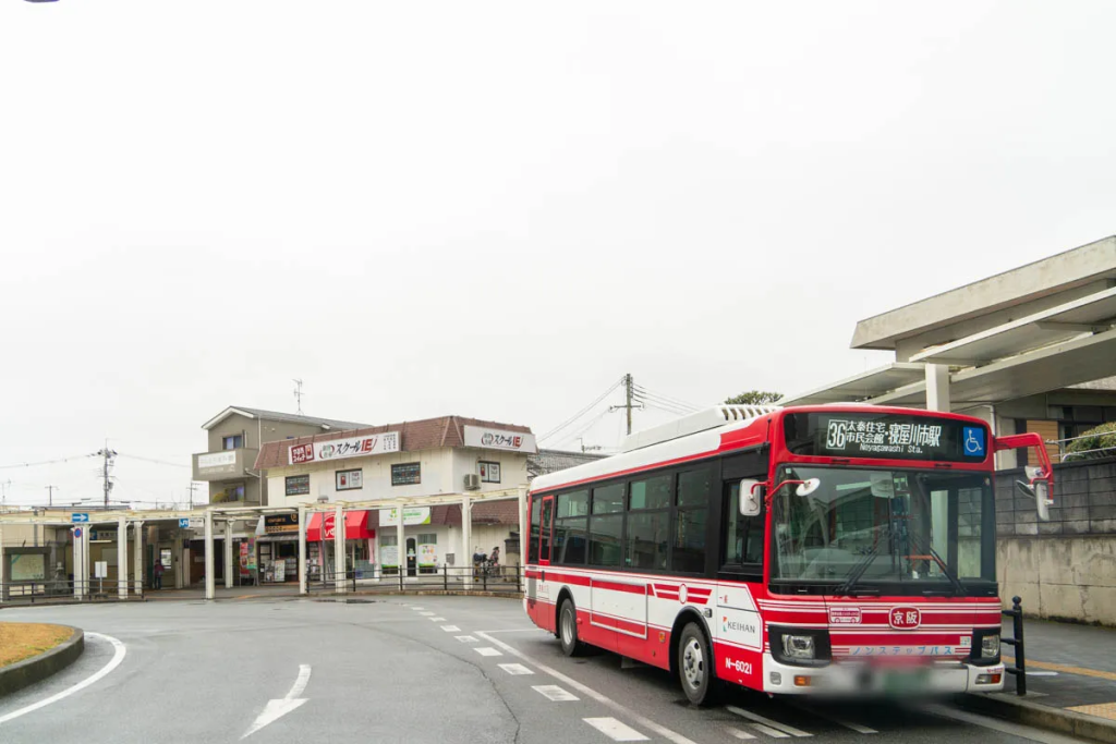 寝屋川市打上元町 寝屋川公園駅 京阪バス