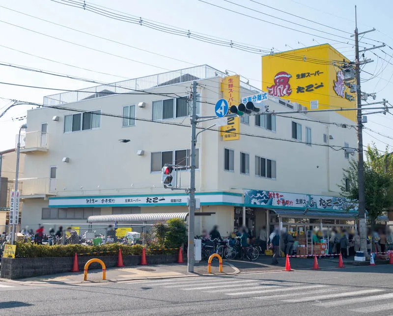 寝屋川市清水町 たこ一