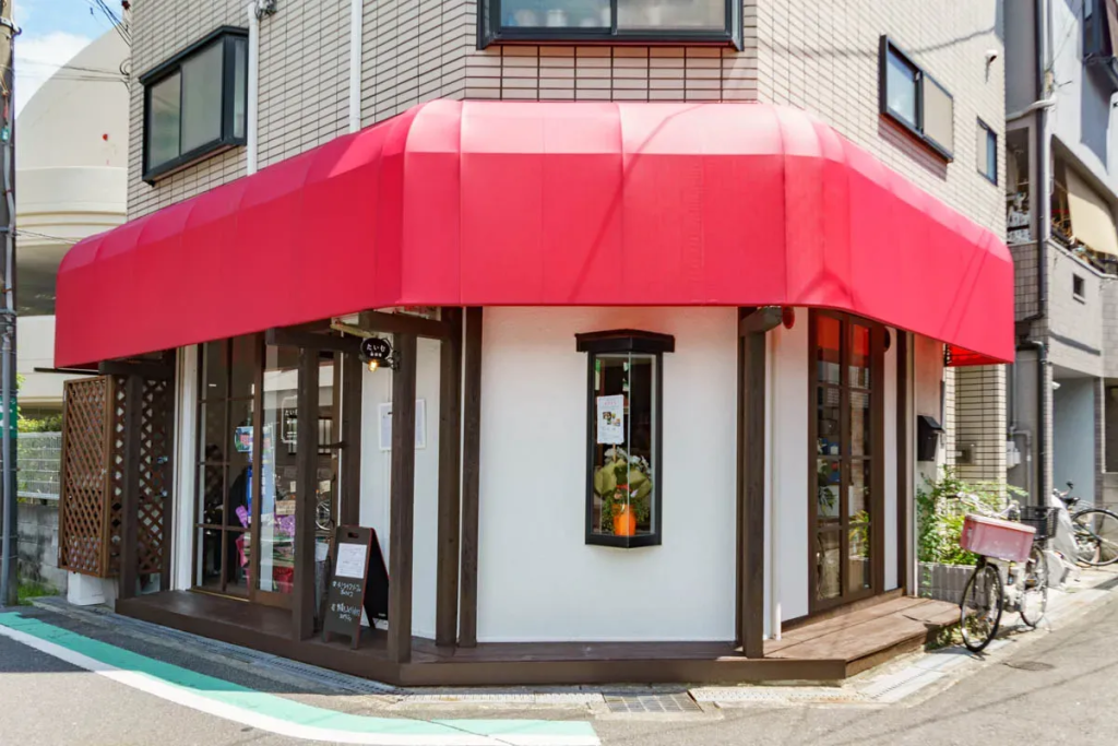 寝屋川市寿町 cafeたいむ-待夢