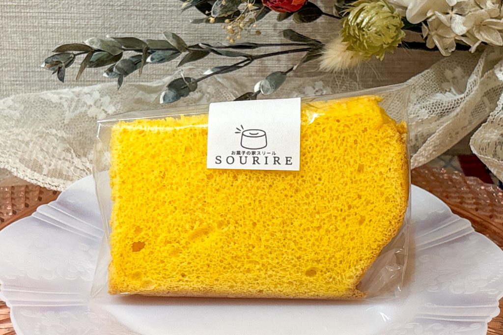 寝屋川市萱島本町 お菓子の家SOURIRE バターシフォン