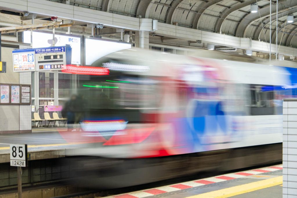 寝屋川市駅 京阪電車
