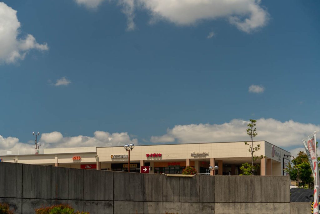 寝屋川市寝屋南 ビバモール寝屋川