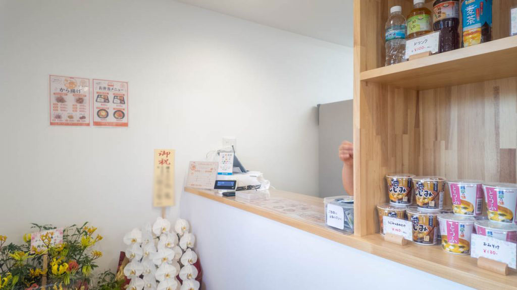 枚方市北中振 からあげ屋 鶏ーと 店内