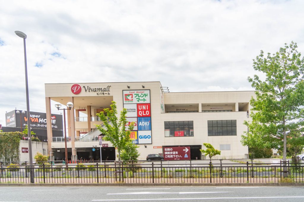 寝屋川市寝屋南 ビバモール寝屋川