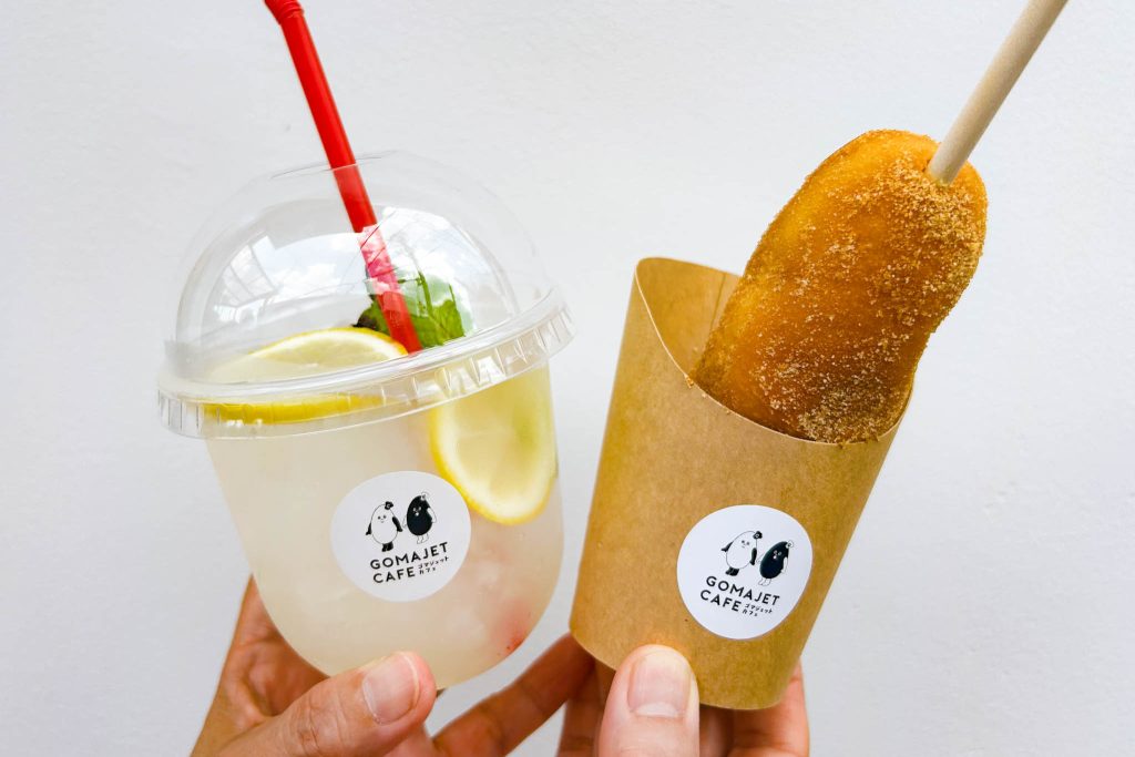寝屋川市早子町 ゴマジェットカフェ あげぱん レモネード(アイス)