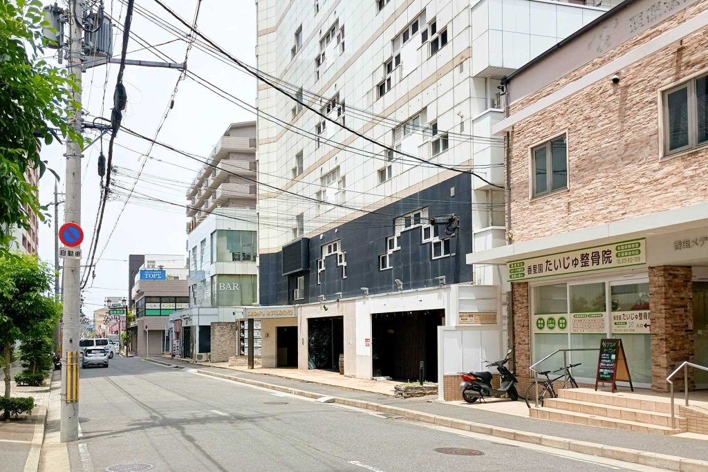 寝屋川市香里新町 香里園たいじゅ整骨院