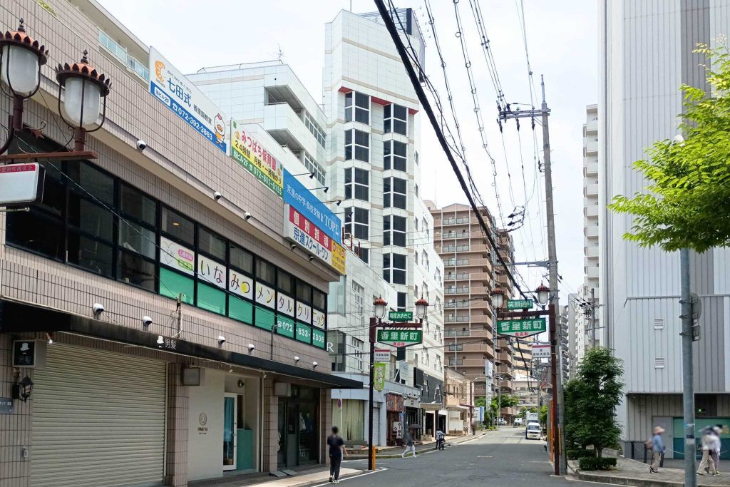 寝屋川市香里新町　hair & spa maru