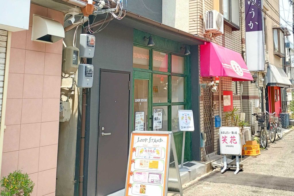 寝屋川市香里新町 LOOP STAND 枚方焼売Chao!