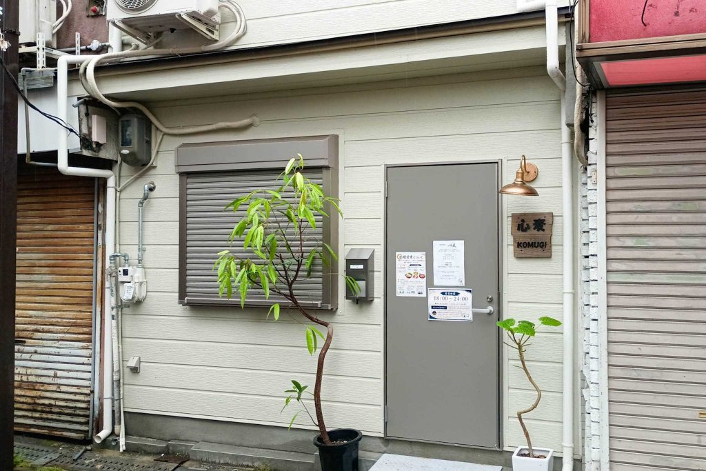 寝屋川市萱島本町 創作酒処 心麦
