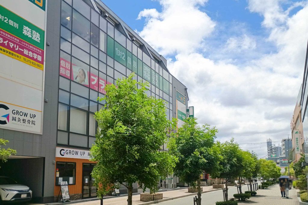寝屋川市香里新町　森塾 香里園校