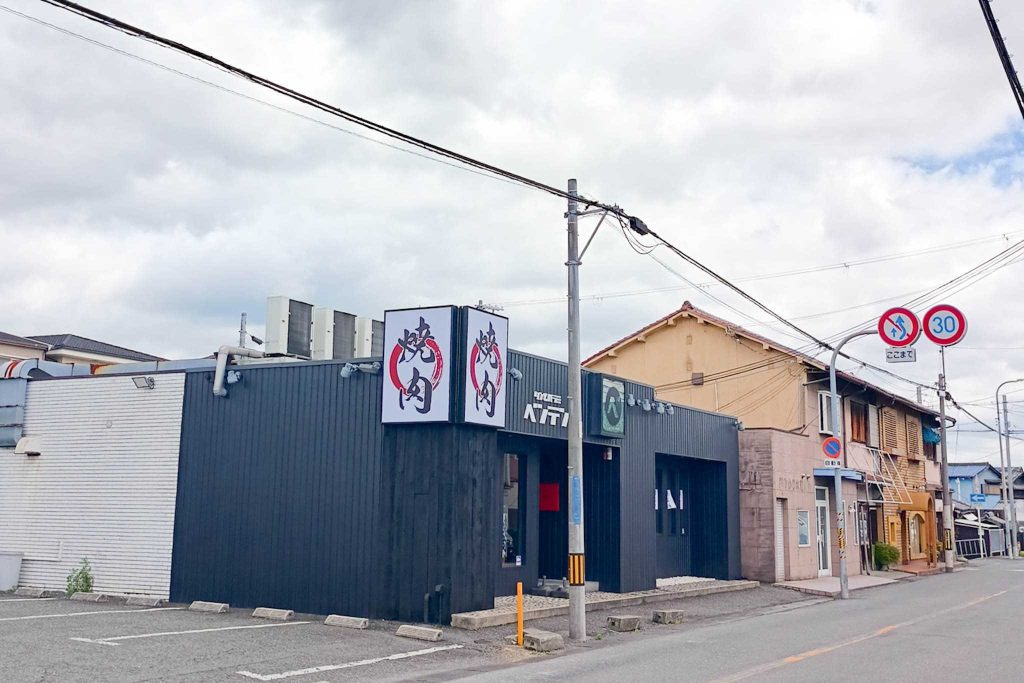 寝屋川市下神田町　タンとハラミ ベンテン