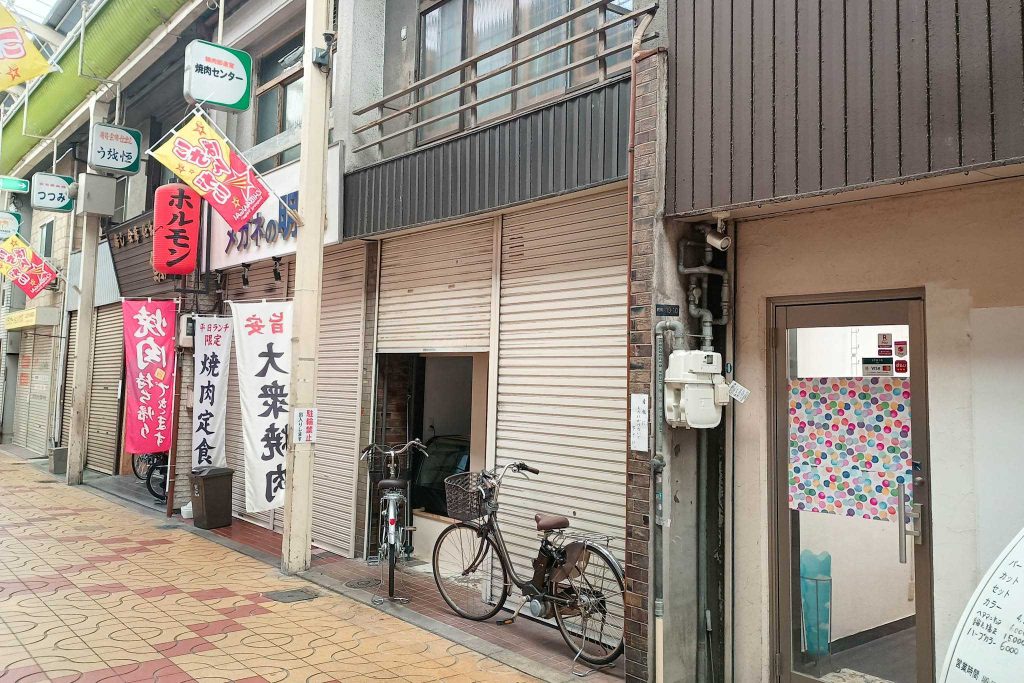 寝屋川市早子町　Cafe ハイジのお店