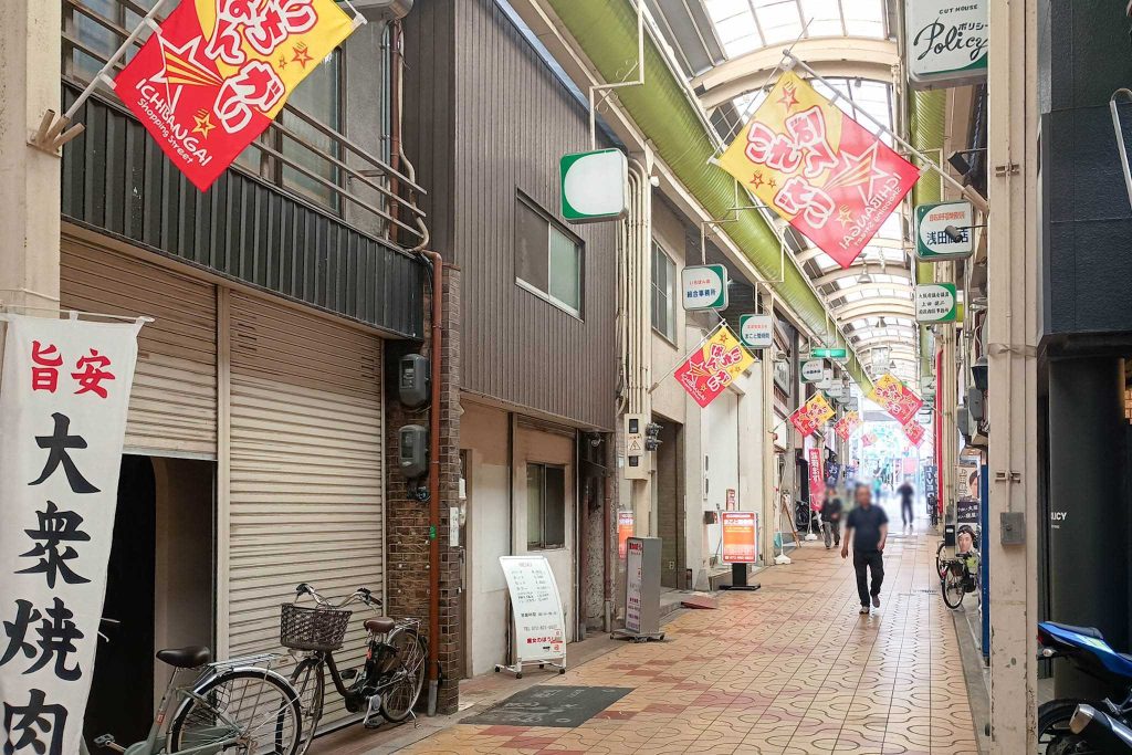 寝屋川市早子町　Cafe ハイジのお店