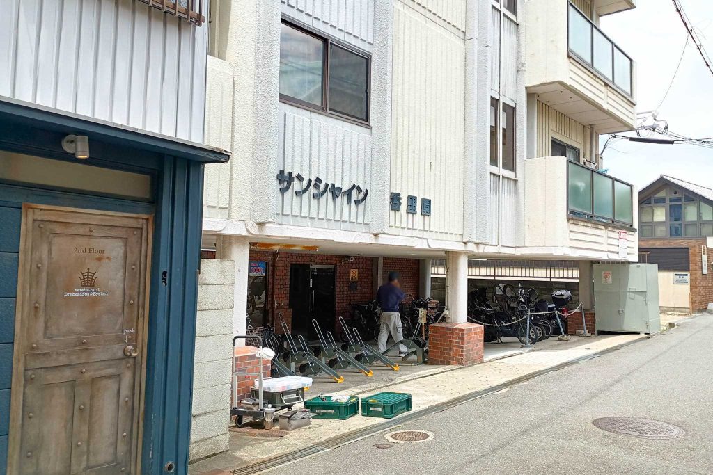 枚方市香里園町 パーク香里園