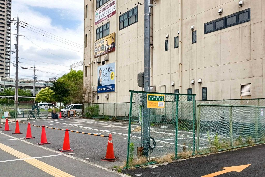 寝屋川市香里新町 香里園駅 5階建てテナントビル