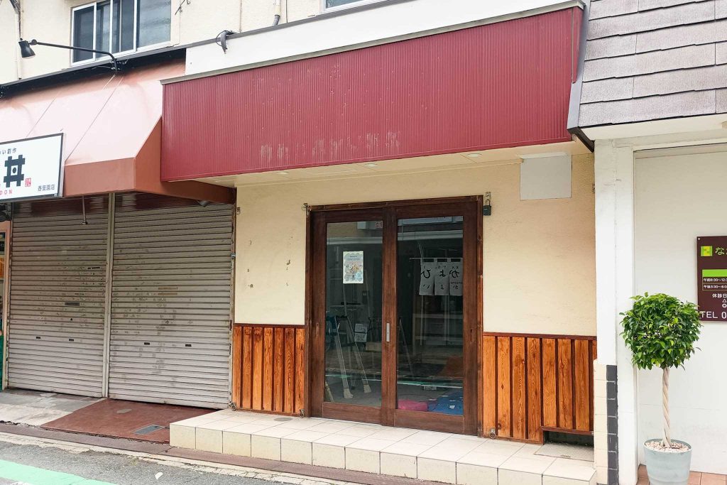 寝屋川市寿町 シャルム
