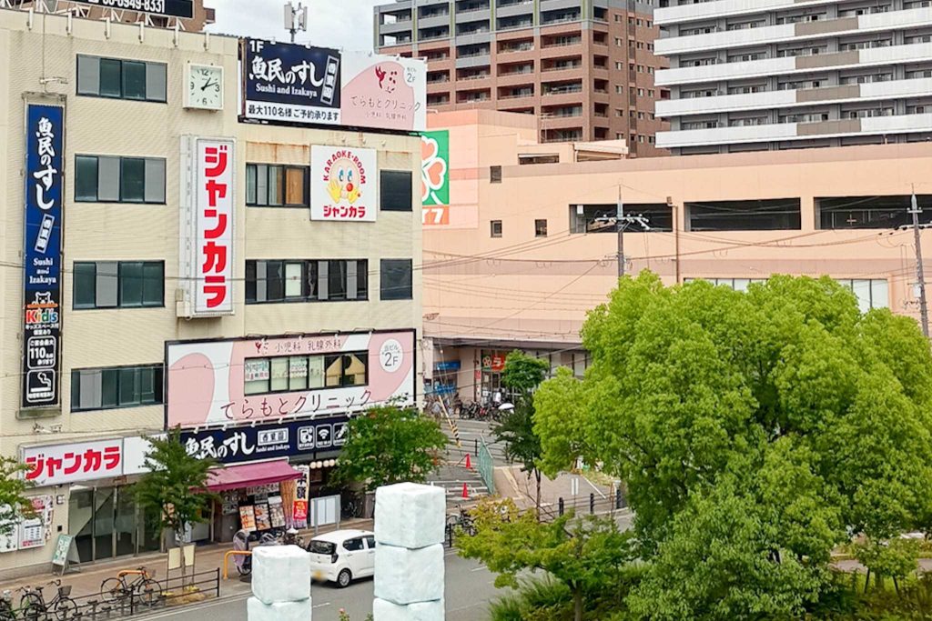 寝屋川市香里新町 香里園駅 5階建てテナントビル