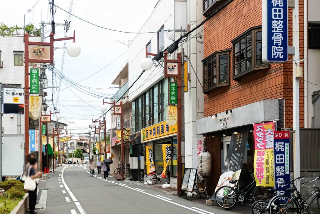 寝屋川市早子町 おダシと銀しゃり 中華そば 虹空 -nico-