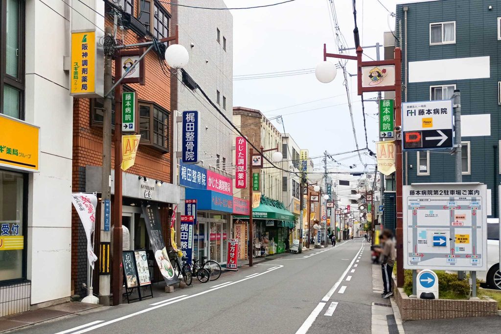 寝屋川市早子町 おダシと銀しゃり 中華そば 虹空 -nico-