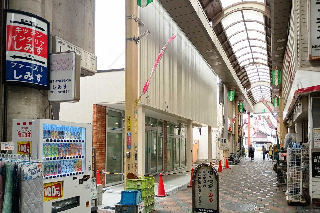 寝屋川市東大利町 セブンイレブン 寝屋川東大利町店