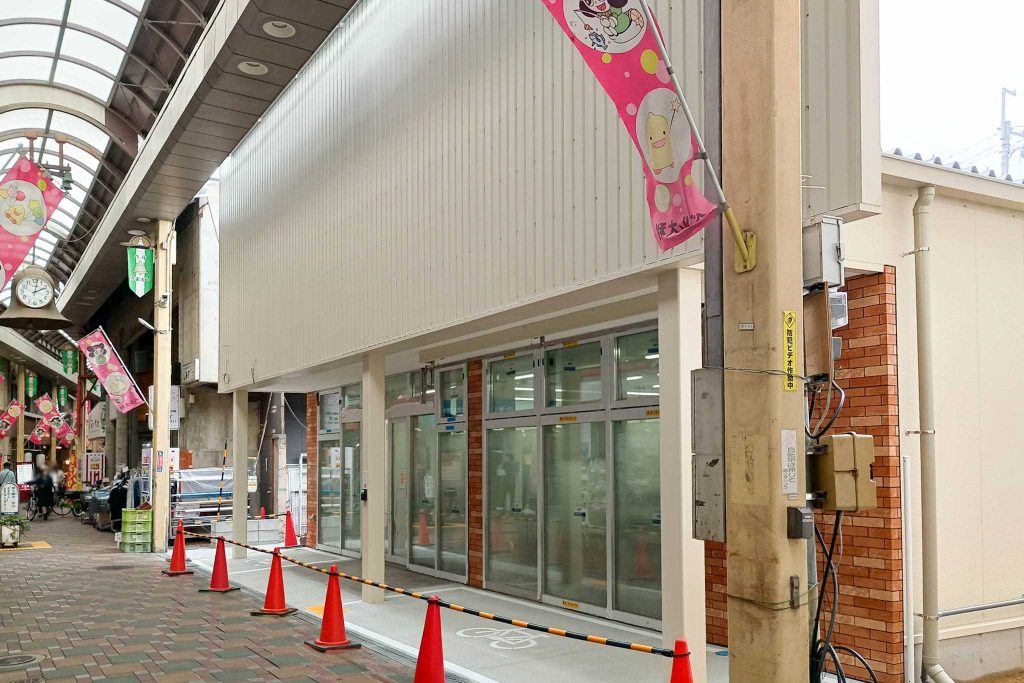 寝屋川市東大利町 セブンイレブン 寝屋川東大利町店