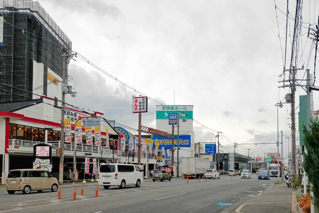 寝屋川市松屋町　きん太 香里園店