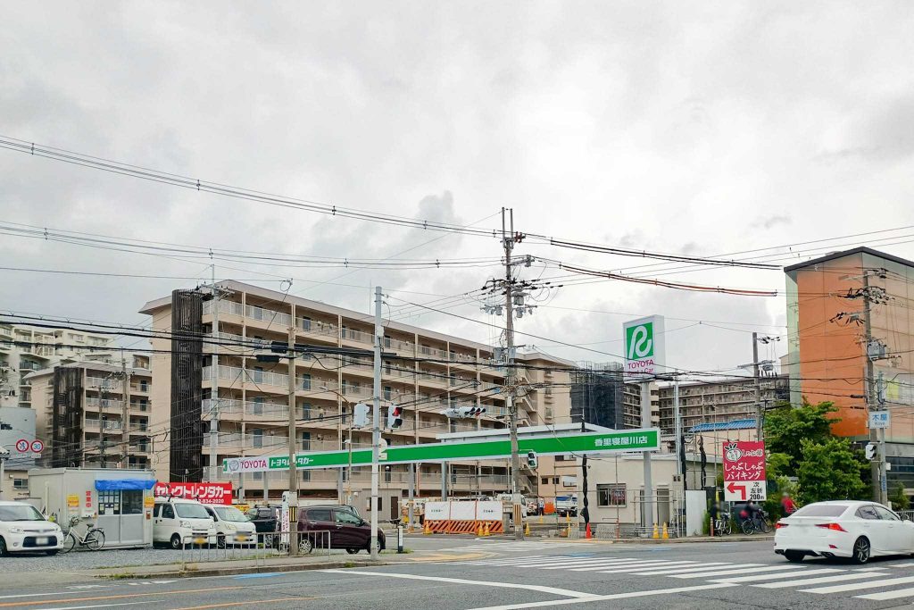 寝屋川市松屋町 トヨタレンタカー 香里寝屋川店