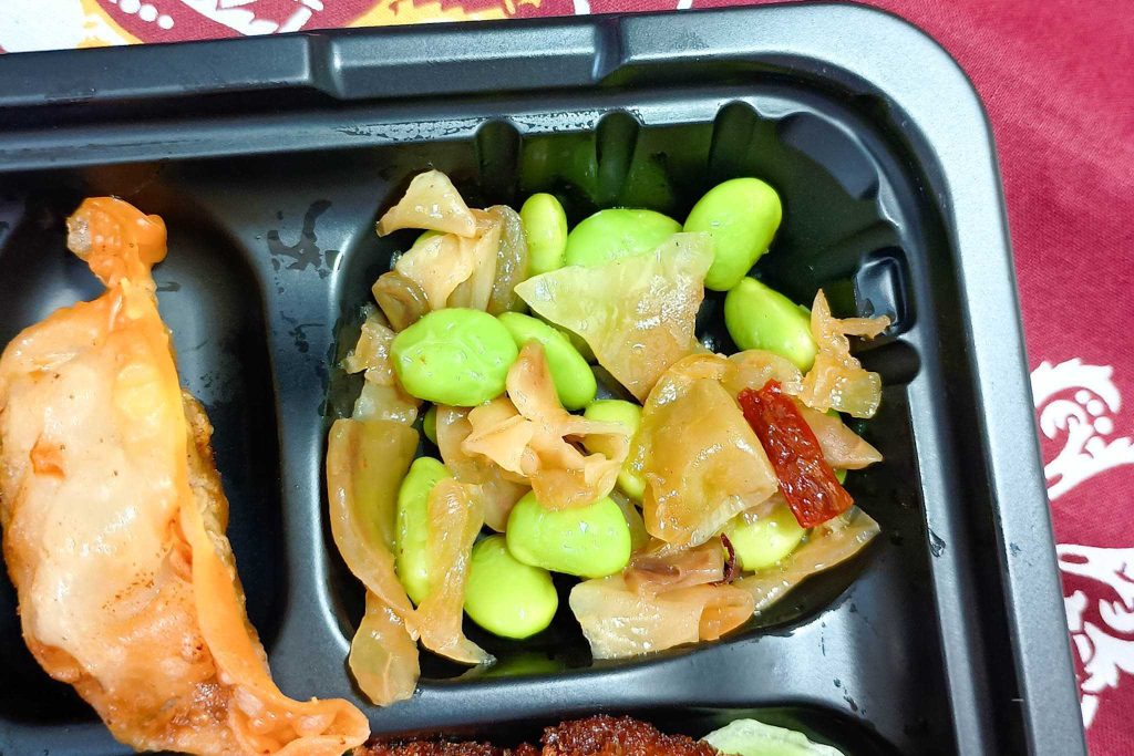 寝屋川市東大利町 元気食堂 鴻瑞興 チキンカツお弁当