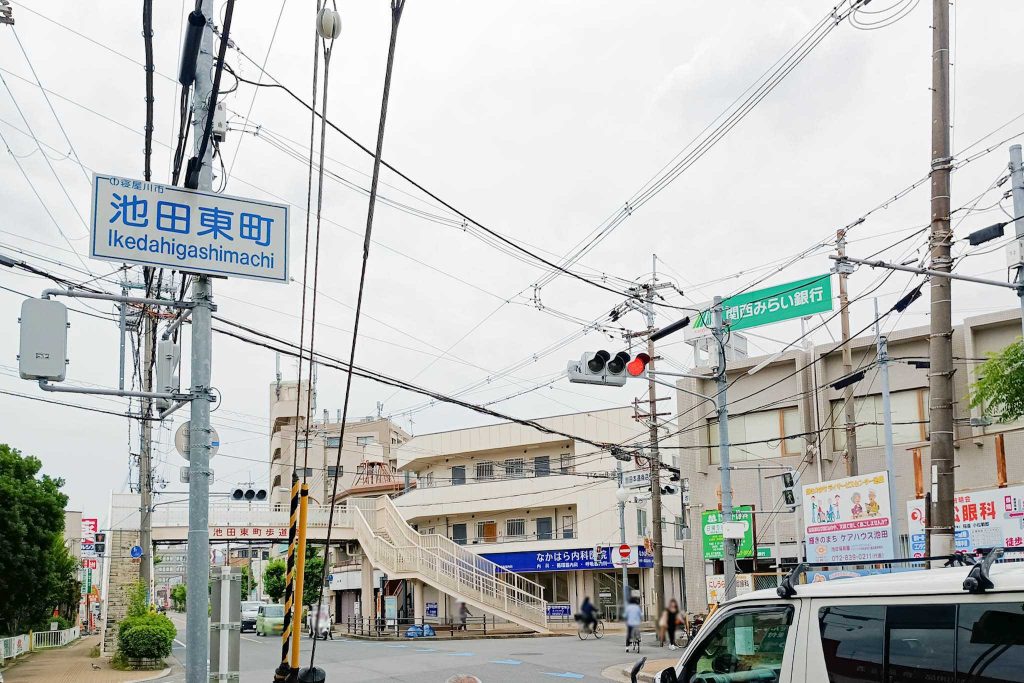 寝屋川市池田南町 関西みらい銀行