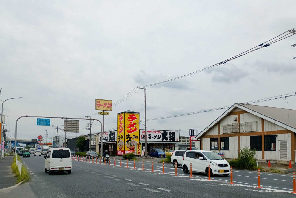 四條畷市砂 焼肉屋さかい