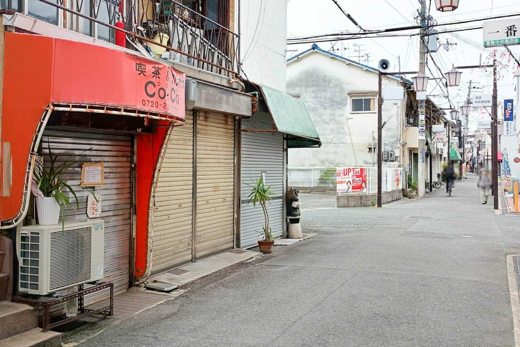 寝屋川市萱島桜園町 喫茶&カラオケ CoCo