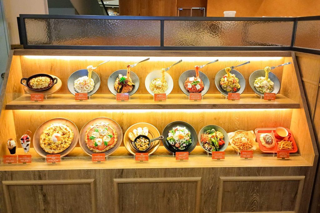 四條畷市砂 イオンモール四條畷 ピエトロ イオンモール四條畷店