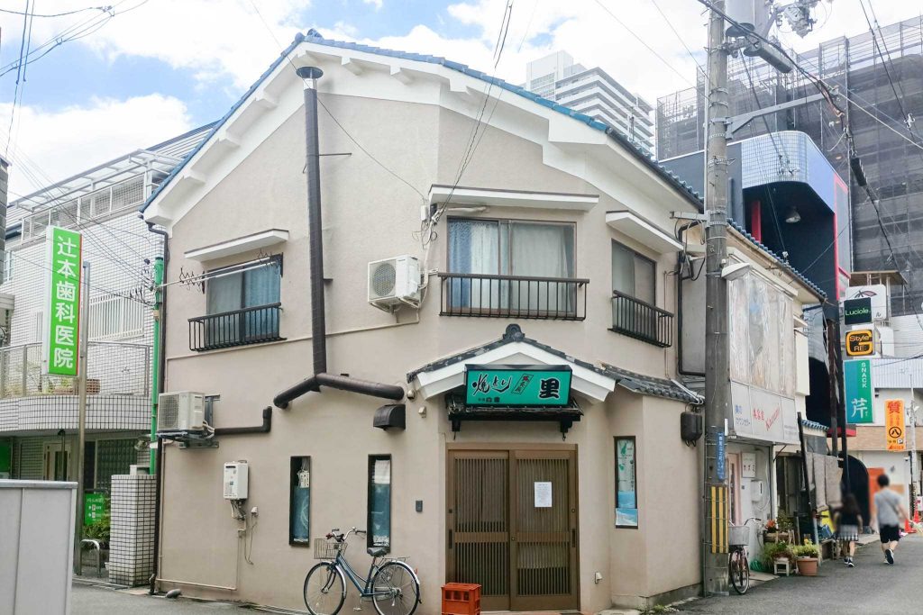 寝屋川市香里北之町 焼とり 里