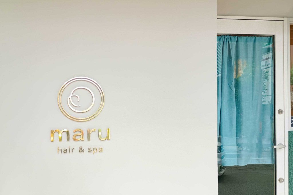 寝屋川市香里新町 hair & spa maru