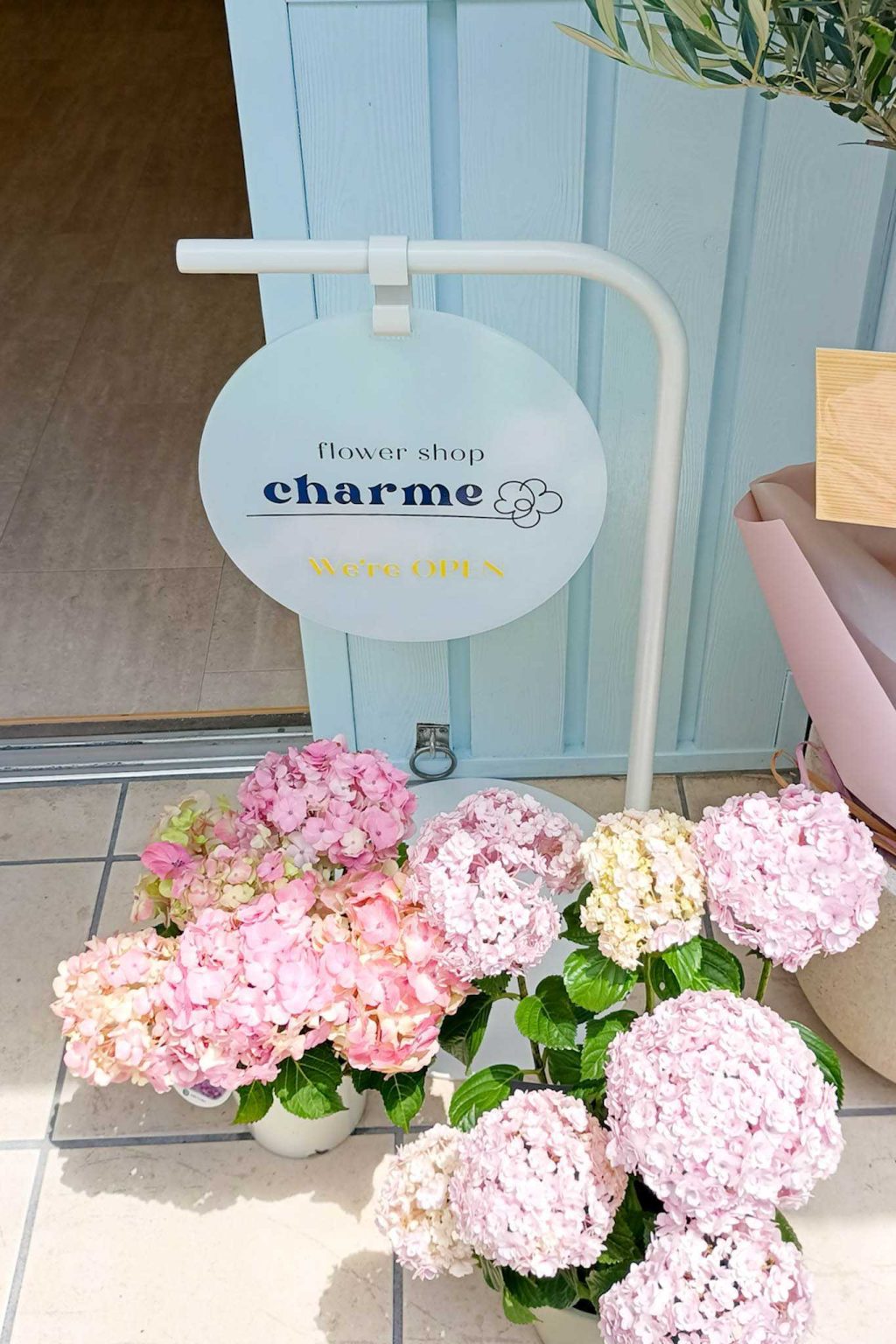 寝屋川市寿町 charme